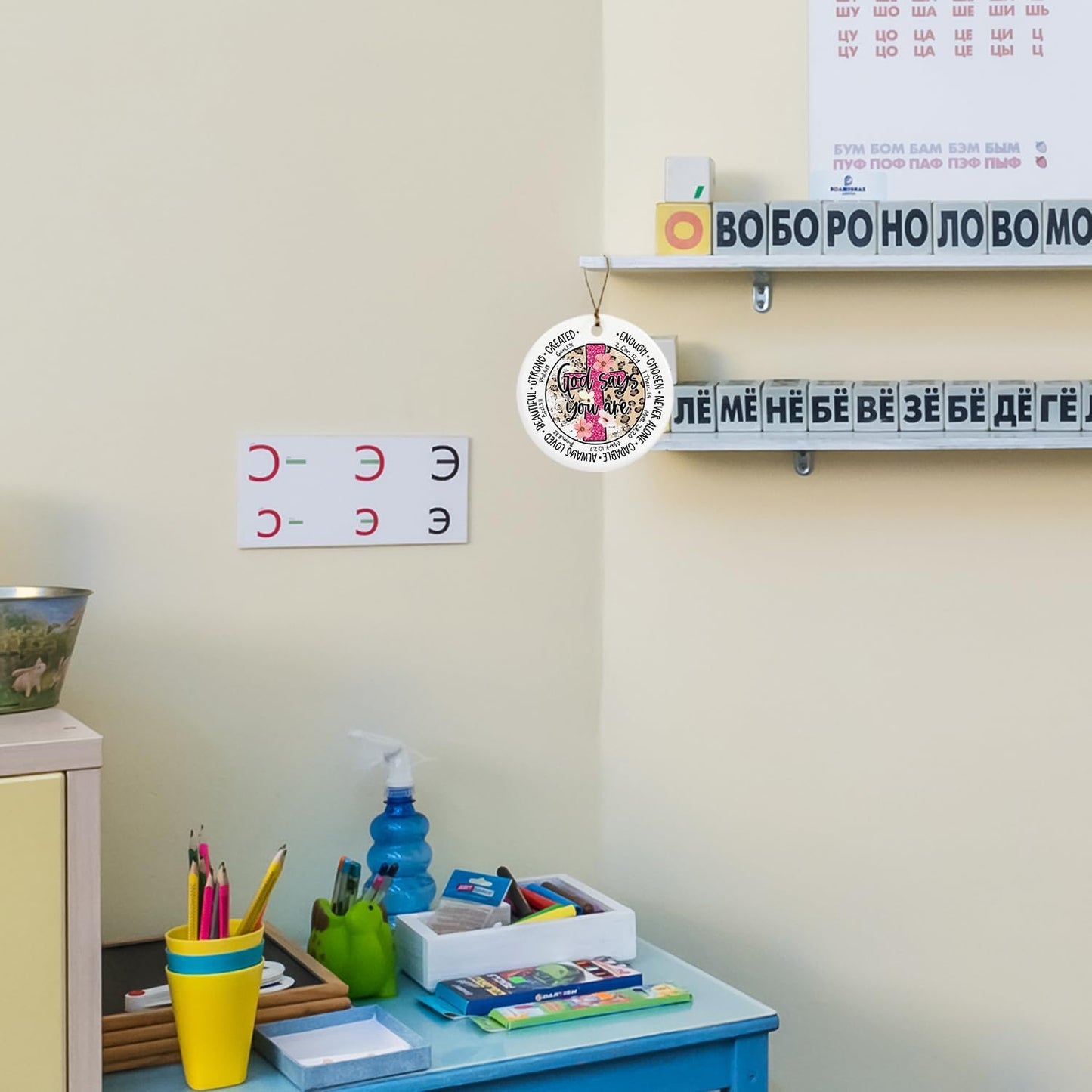 Christian Ornaments, God Says You are Scripture Floral Ceramic Ornament Keepsake Decorations, Inspirational Christian Gifts for Women Teen Girls