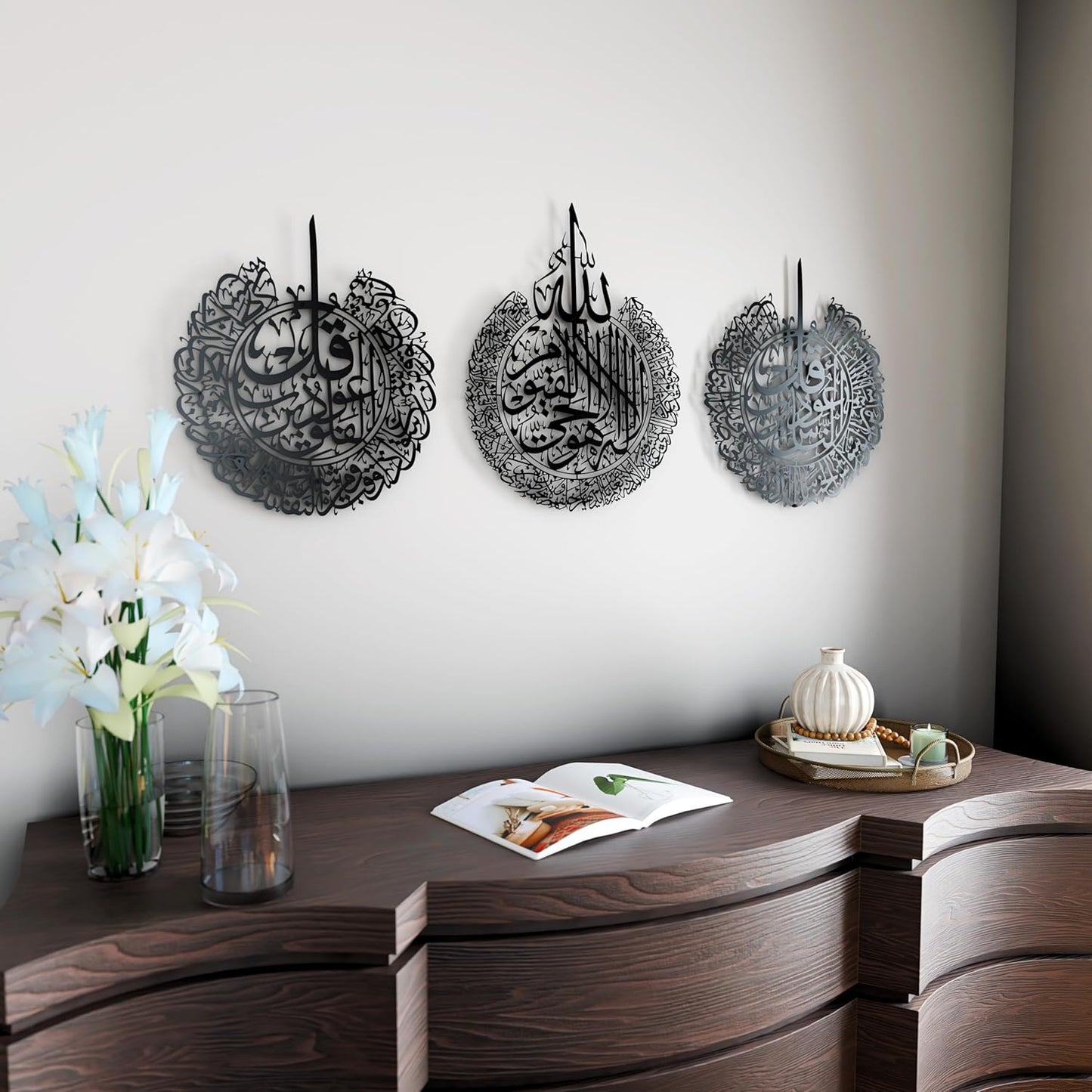 iwa concept Ayatul Kursi, Surah Al Falaq and Surah An Nas Islamic Metal Wall Art, Quran Verse Arabic Calligraphy Decor, Islamic Decorative Gift for Muslims during Ramadan (Black, Large)