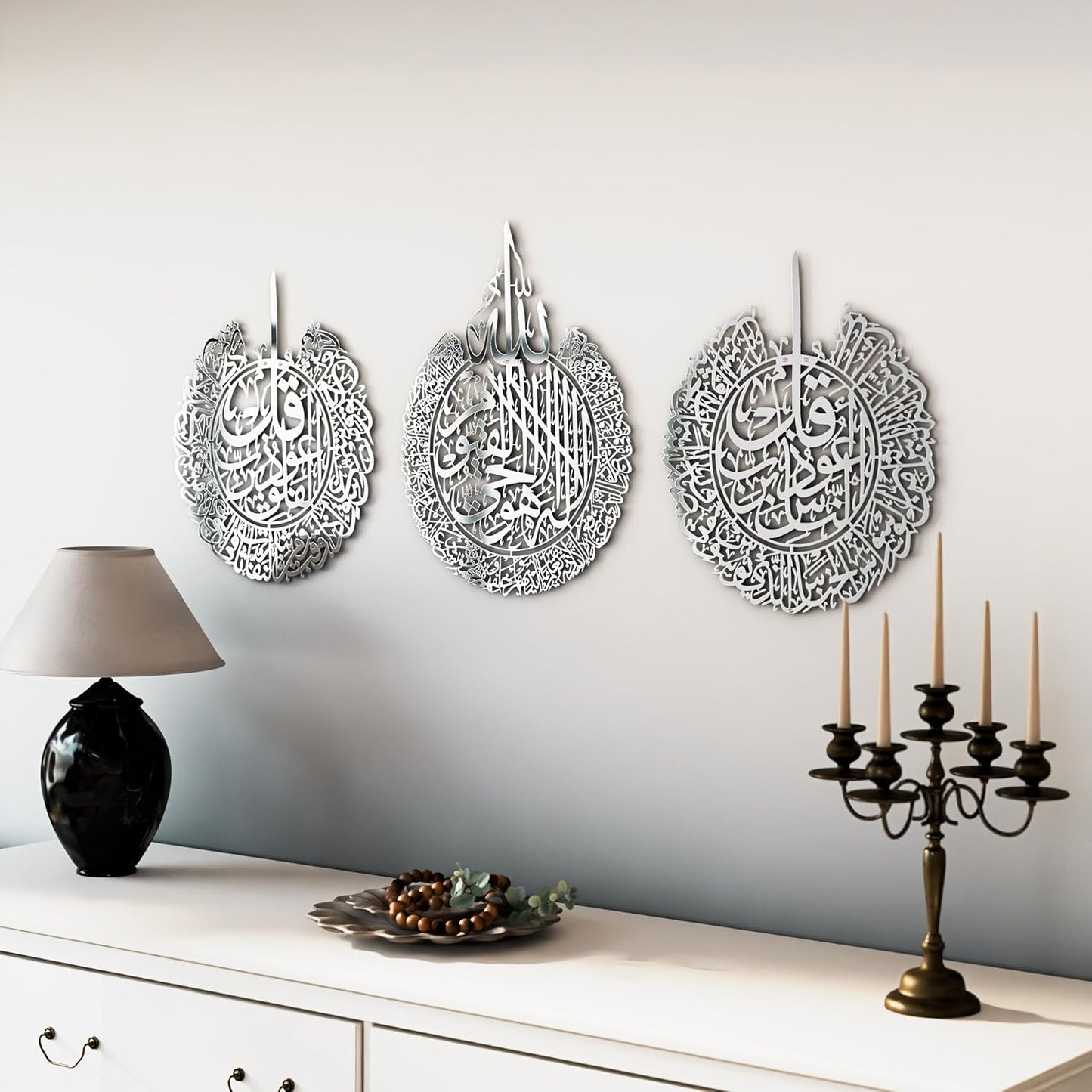 iwa concept Set of 3 Ayatul Kursi, Surah Al Falaq, Surah An Nas Islamic Metal Wall Art, Quran Wall Art, Arabic Calligraphy, Pray Room Decorations (M, Shiny Silver)