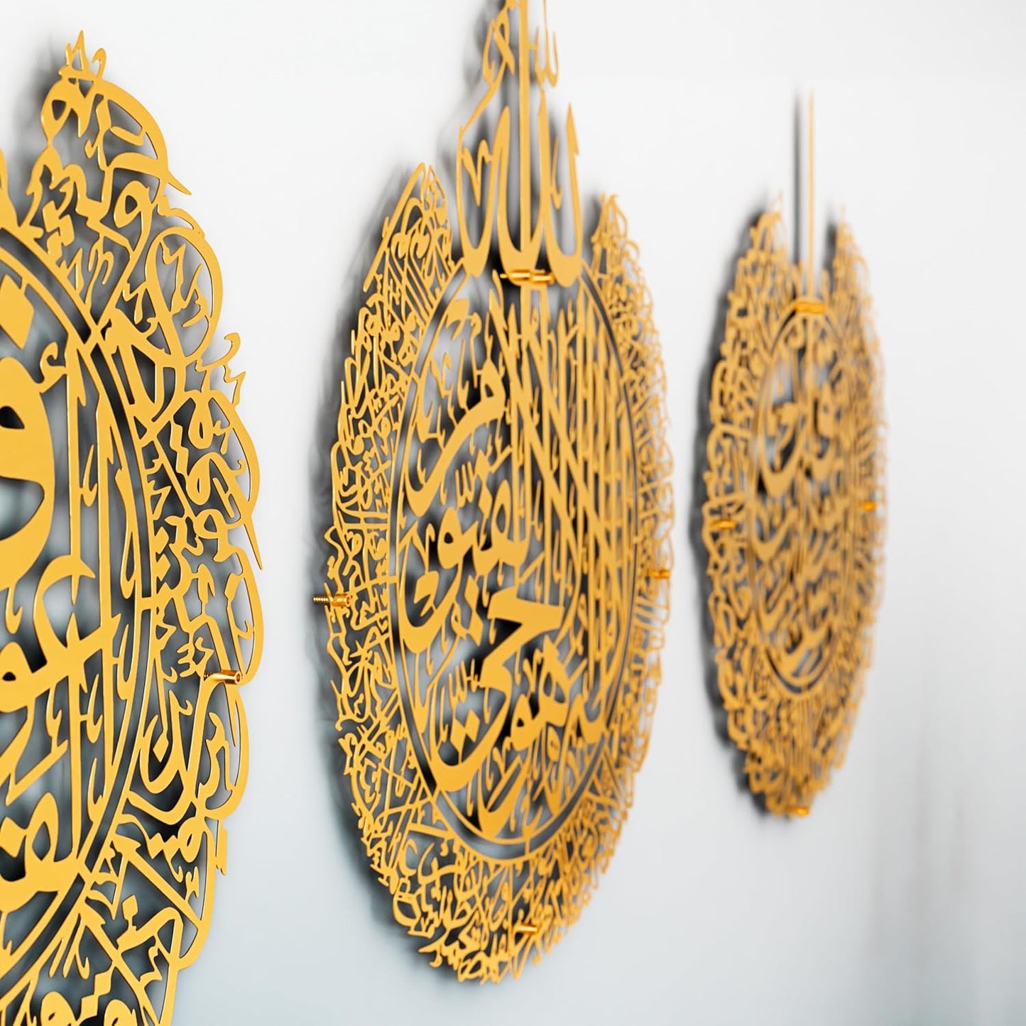 iwa concept Set of 3 Ayatul Kursi, Surah Al Falaq, Surah an NAS Islamic Metal Wall Art, Quran Wall Art, Arabic Calligraphy, Pray Room Decorations (M, Gold)